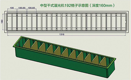 中型192款桶尺寸.jpg