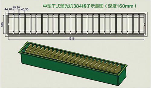 中型384款桶尺寸.jpg