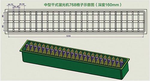 中型768款桶尺寸.jpg
